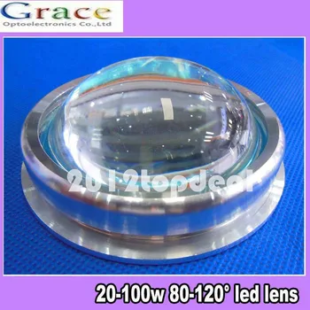 67mm LED Stiklo Objektyvas +Aliuminio žiedas+Reflektorius 4set serijos 20w 30w 50w 60w 90w 120w 100w LED