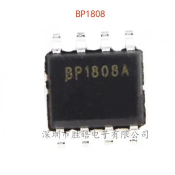 (10VNT) NAUJAS BP1808 LED Nuolatinės Srovės Vairuotojas Chip Apšvietimo Ratai Chip SOP-8 BP1808 integrinio Grandyno