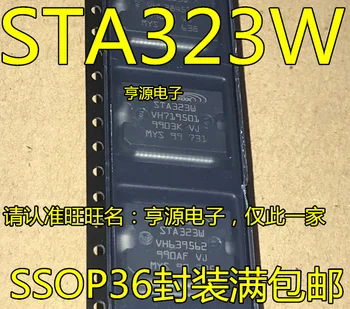 5vnt originalus naujas STA323 STA323W Stereo, Skaitmeninis D-Class Garso Stiprintuvas
