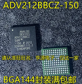 2vnt originalus naujas ADV212BBCZ ADV212BBCZ-150 BGA144 vaizdo ir garso sąsaja chip IC