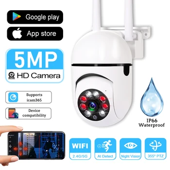 VERYHDSN 5G 3/5MP Kamera, Wifi PTZ Saugumo Vandeniui VAIZDO Smart Žmogaus Sekimo, Stebėjimo Kameros, Dviejų krypčių Garso Naktinio Matymo