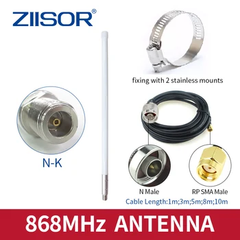 868 MHz Hotspot Antena Helio Miner 5dBi Lauko LoRa 868MHz Antenos Stiklo N Moterų Antena Lorawan 868M