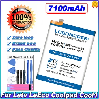 LOSONCOER 7100mAh CPLD-403 Baterija Letv LeEco Le3 Le 3 LeRee Už Coolpad Cool 1 Cool1 Dual C106 C107-9 C106-6/7/8/9