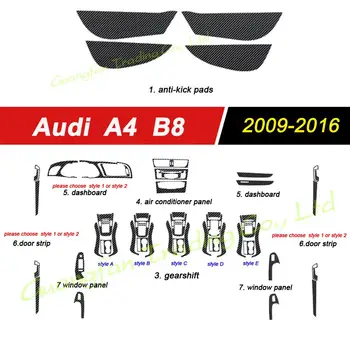 3D/5D Anglies Pluošto Automobilio Salono Dangtis Konsolė Spalvos Lipdukas Lipdukai Produktai, Dalys, Priedai Audi A4 B8 2009-2016