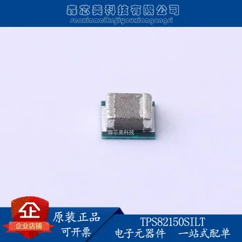 2vnt originalus naujas TPS82150SILT USIP-8 DC keitiklis integruota ic