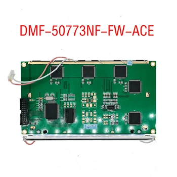 DMF-50773NF-FW-ACE 5.7
