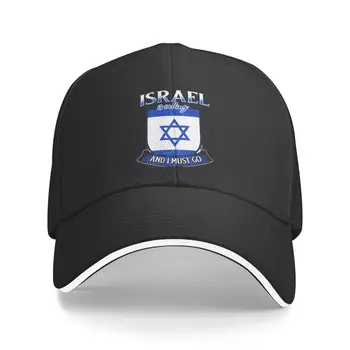 Naujas Custom Izraelio Vėliava Beisbolo kepuraitę nuo Saulės Apsaugos Vyrų, Moterų Reguliuojamas Izraelio Skambina Jeruzalės Žydų Tėtis Skrybėlę Vasarą