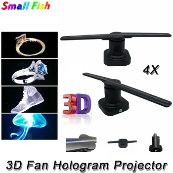 4Pcs/Daug 3D Holografinio Vaizdo Šviesos Projektorius Ventiliatorius su 8G Led Holografinis Reklamos Logotipas Ekrano Apšvietimas Photo Light Player