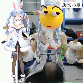Anime VTuber Usada Pekora Perukai Nerijos Hololive Fantazijos Bunny Mergina Ear Cosplay Kostiumas Moterims Helovinas Nemokamas Pristatymas 2020 Naujas