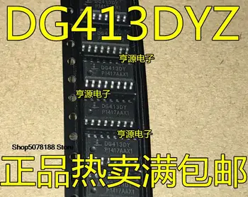 5pieces DG413 DG413DY DG413DYZ SOP-16 