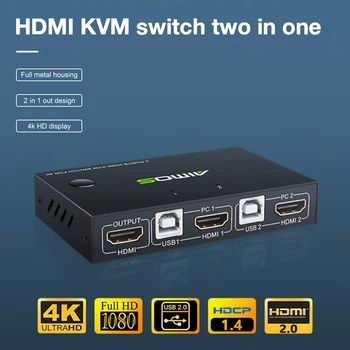 2In1Out 4K USB HDMI suderinamus KVM Switch Box už 2VNT Bendrinimo Klaviatūrą, Pelę, Spausdintuvą Prijungti Paly Vaizdo Ekranas USB Swltch Splitter