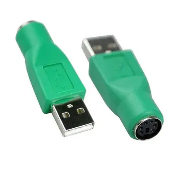 2022 Naujas 1/2vnt USB Female Į PS2 PS/2 Male Adapteris Keitiklis, Klaviatūros, Pelės, Pelės Priedai Futural Digital Green Karšto Pardavimo