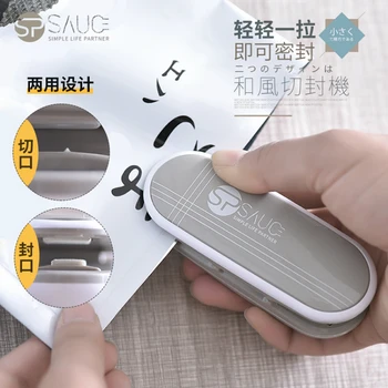 Japoniško stiliaus šildymo sandarinimo mašina maža maisto maišą sandarinimo mašina nešiojamų sandarinimo įrašą dvejopos paskirties sandarinimo mašina