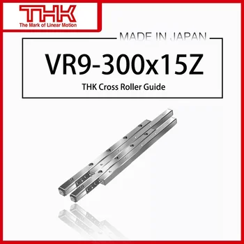 Kryžiaus Roller Vadovas VR9 VR9-300 VR9-300×15Z